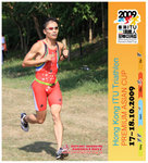 ITUHK 2009 RUN-0082