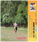 ITUHK 2009 RUN-0092