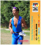 ITUHK 2009 RUN-0095