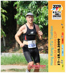 ITUHK 2009 RUN-0102