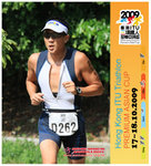 ITUHK 2009 RUN-0117