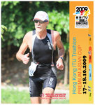 ITUHK 2009 RUN-0120