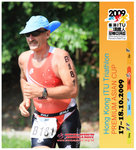 ITUHK 2009 RUN-0122