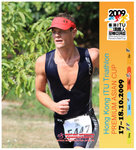 ITUHK 2009 RUN-0130