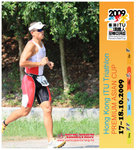 ITUHK 2009 RUN-0139
