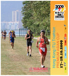 ITUHK 2009 RUN-0165