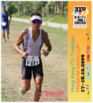 ITUHK 2009 RUN-0175