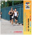 ITUHK 2009 RUN-0195