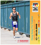 ITUHK 2009 RUN-0209