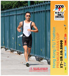 ITUHK 2009 RUN-0276