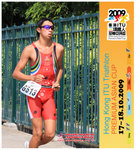 ITUHK 2009 RUN-0282