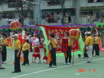 DSC06359