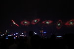 IMG_5555_1