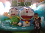 20090801315