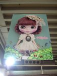 IMGP8047