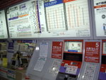 AIMGP3682 (6)