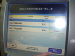 AIMGP3895 (341)