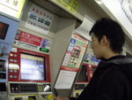 AIMGP3682 (55)