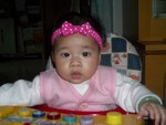 �ګY Minnie Wing