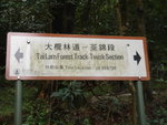 DSC02218