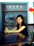 DSC02519_lomo