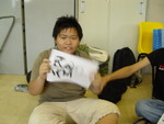 DSC01832