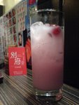 DSC02210