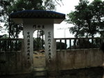 20090930(9)