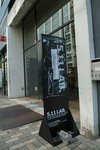 511tokyo_060222_06