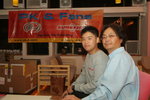 pkparty051027_01