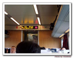DSCF3838 copy