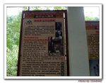DSCF3855 copy