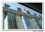 IMG_0004 copy
