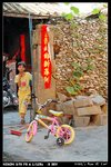QuanZhou_029