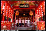 QuanZhou_036