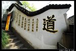 Travel_17