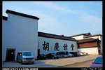 Miscellaneous_012