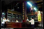 Miscellaneous_018