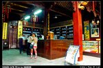 Miscellaneous_019