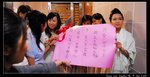 T&S_095