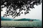 XiHu_003