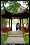 XiHu_006