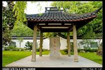 XiHu_009