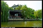 XiHu_021