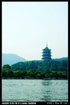 XiHu_024