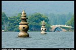 XiHu_027