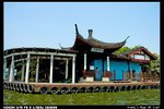 XiHu_029