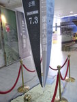 R0021133