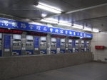 R0021350