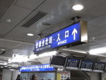 R0021351